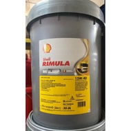 SHELL RIMULA R4 15W-40 20L OFFER (BETER SERVICES AT 6K-7K)