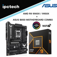 AMD RYZEN 9 9900X / RYZEN 9 9950X + ASUS B850 Motherboard COMBO