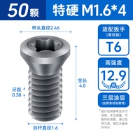 น็อต สกรูดาว 12.9 Grade - Torx Screw M1.8-M6 สกรูยึดด้ามมีด ใบมีด จานมีด CNC Cutting Tool