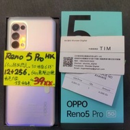 歡迎tradeIN~香港行貨 Oppo RENO 5 PRO 5G (12+256) 連原廠配件全套🎉

💝