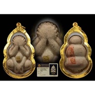 Hot-selling Thailand Amulet LP moon2543 Four-hand Must-have Gold Charm Piece