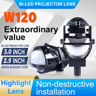 2ชิ้น 3นิ้ว ไฟหน้าโปรเจคเตอร์ โปรเจ็กเตอร์-RHD ไฟ โปรเจคเตอร์ bi led 120w 40000LM ไฟหน้า โปรเจ็คเตอร
