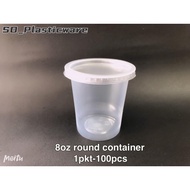 8oz PP Round Container with Lid [ 100sets± ] Benxon PK-8 - Disposable Plastic PP Food Container - 8 