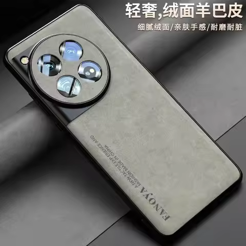 Case For OnePlus 12 12R 11 10T ACE 3 Pro Ace2 Luxury Leather Silicone Back Cover For One Plus ACE3 P