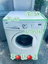 洗衣機1200轉 (大眼仔) 金章95%新 可嵌入式櫃底安裝 可飛頂 二手電器 清倉大減價 最新款 貨到付款 香港二手 二手洗衣機 雪櫃 搬屋