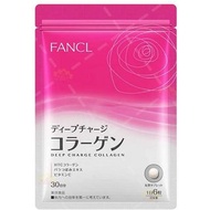 Fancl HTC 美肌膠原蛋白 180粒裝 (30日份量)