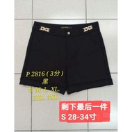 100% 68 Brand Sixty Eight Brand Short Pants 68牌子 时装短裤 P2816