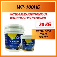 20KG PENTENS T-100 Water Based PU Bituminous Waterproofing Membrane