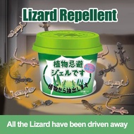 【SG SELLER】Japan Lizard Killer Gecko Repellent Magic Box Safe & Non-toxic Plant Formula