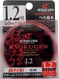 Line System C9012I Nylon Line, Clujan, Extreme String Spatula Thread, 164.0 ft (50 m), No. 1.2, 5.56