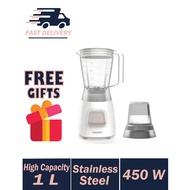 Philips HR2056 Blender (350W- Stainless Steel Blade- 1L jar + Mill) (RANDOMCOLOR)