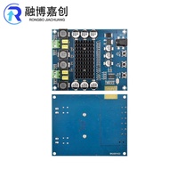 D2 Bluetooth 4.0 2X120W High Power Bluetooth Dual Channel Digital Amplifier Board