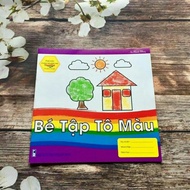 Set 9q PRACTICE CHILDREN Toys Kids Toys Educational Toys