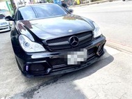 泰山美研社21050401 Benz W219 前下巴修理服務 5880起