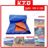 BLUE ORANGE WATERPROOF STRONG FLEXIBLE TARPAULIN SHEET CANVAS - 15FT X 15FT