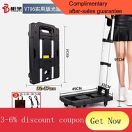 YQ60 New Trolley Portable Foldable Luggage Trolley Moving to Pick up Express Delivery Platform Trolley Small Trailer Por
