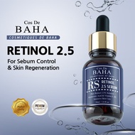 Cos De BAHA - Acne Blackhead Treatment Facial Serum Vitamin A Retinol 2.5% Anti Aging Wrinkles Dark 