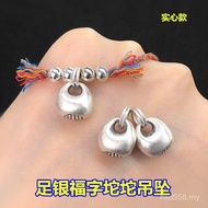 Retro Fu Character Accessories Hand-woven Fu s999 Bracelet Bracelet diy Necklace Pure Silver Tuo Sol