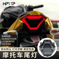 Motorcycle Modified Tail Light LED Light MT07/25 R3 R25 Yamaha Y15 V1 V2 Tail Light Exclusively for 