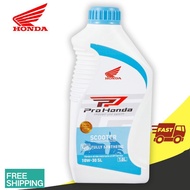 Honda Genuine Oil 4T SL 10W30 MB (Blue) Fully Synthetic Scooter Oil 1L