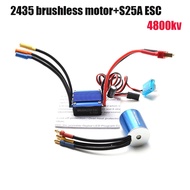 2435 SURPASS HOBBY Brushless Motor Combo 4800KV 4P Sensorless Brushless Motor With 25A Brushless ESC