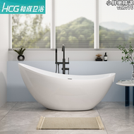 【好康】臺灣和成衛浴北歐式民宿酒店獨立式壓克力浴缸家用月亮成
