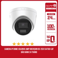 HIKVISION DS-2CD1347G0-LUF IP Camera 4MP 2.8mm -