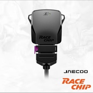 RaceChip S5 for Jaecoo J7 PHEV