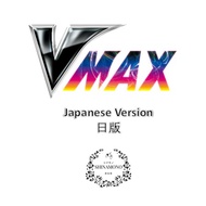 PTCG Japanese Cards V or Vmax