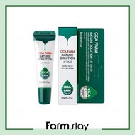 韓國直送 Farm stay 積雪草修護潤唇膏 10ml