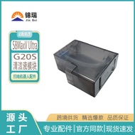 Suitable for Roborock Roborock G20S Sweeper S8 Maxv Ultra Automatically Add Cleaning Liquid Module