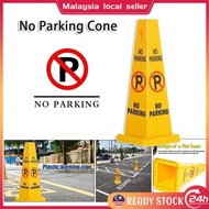 No Parking Cone Square Cone Square Sign Traffic Cone Parking Cone No Parking Please No Parking Sign 