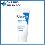 Cerave Moisturising Cream For Dry to Very Dry Skins 50ml / 177ml / 454g