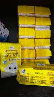 Baby Basic 有機胚芽米14包