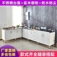 M-8/ Wholesale Simple Cupboard Cupboard Household Rental Storage Rack Stainless Steel Sink Cupboard Kitchen Stove Overal