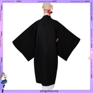 Anime Demon Slayer Cosplay Costume Wig Set Kimetsu no Yaiba Douma Cloak+Uniforms+Hats+Wig+Pants Full