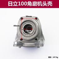 Suitable for Dongcheng FF04-100A Angle Grinder Head Case Hitachi G10SF3 Angle Grinder Aluminum Head 