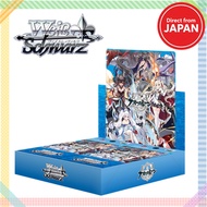 BUSHIROAD Weiss Schwarz Booster Pack Azur Lane Vol.2 BOX【Direct from Japan】
