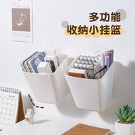 [Super Large Capacity | Space-Saving] Student Dormitory Bedside Hanging Basket Bedside Mobile Phone 