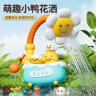 Playing Water Electric Simulation Little Yellow Duck Toy Baby Playing Water Shower Duck Sprinkler Ba