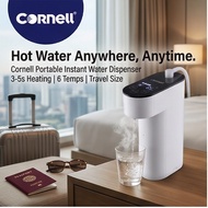 Cornell Portable Instant Water Dispenser 3-5s Heating 6 Temps 3 Volumes Travel Size 1500W CID-EP1500
