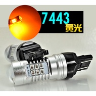 2pcs Yellow Light 7443 7444 21 LED Turn Signal Decoding High Brightness High Power Reversing Light B
