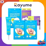 Hatherine Spot Care Series ( 4Types ) / Hatherine Pore Care