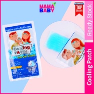Cooling Patch baby Cool Fever Baby Adult Cooling fever baby adult cooling gel penyejuk badan demam k
