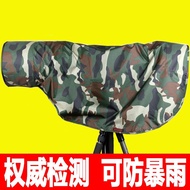 Bird Cannon Telephoto Lens Rain Cover Camouflage Cannon Jacket Suitable for Canon Nikon SLR Camera W