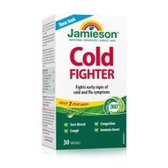 Jamieson – 感冒鬥士(紫錐花 + 生薑 + 維他命C + 鋅) 30粒