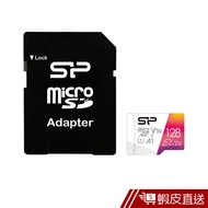 Sp Wide Stand Microsd U1 A1 V10 128gb Memory Card 100mb / S Shopee Straight To 100mb