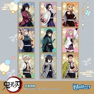 [READY STOCK] Demon Slayer Nullset Cardboard