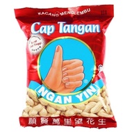 Jacy - 120g Kacang Cap Tangan Ngan Yin