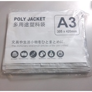 A3 Size Poly Mailer Envelope Shipping Bag